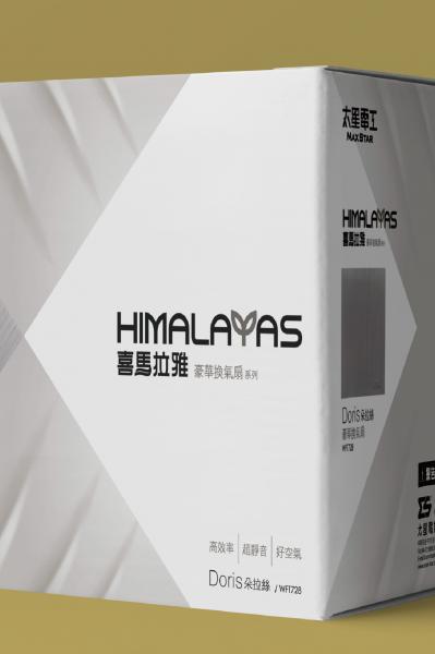 Himalayas | 太星電工