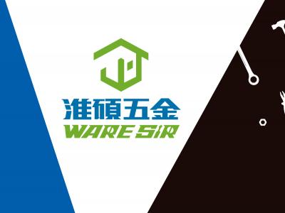 WareSir | 淮碩五金