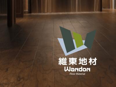 Wandon | 維東地材