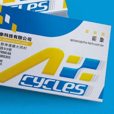 A+cycles | 鉅象