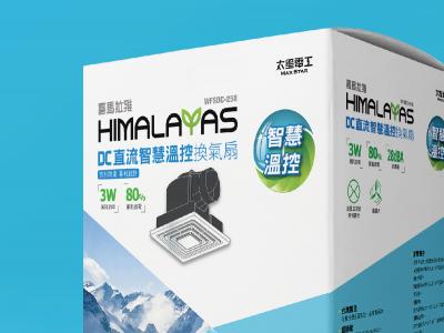 HIMALAYAS | 太星電工