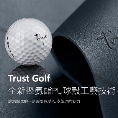 Trust | 開力肯