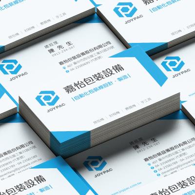 JOYPAC | 嘉怡包裝設備