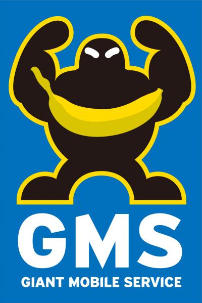 GMS | 捷安特