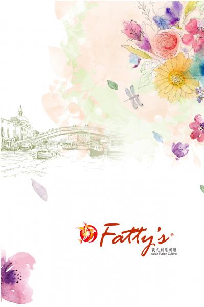 Fatty's | 創意餐廳