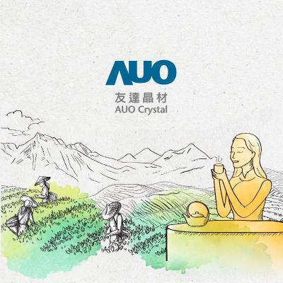 AUO crystal | 友達晶材