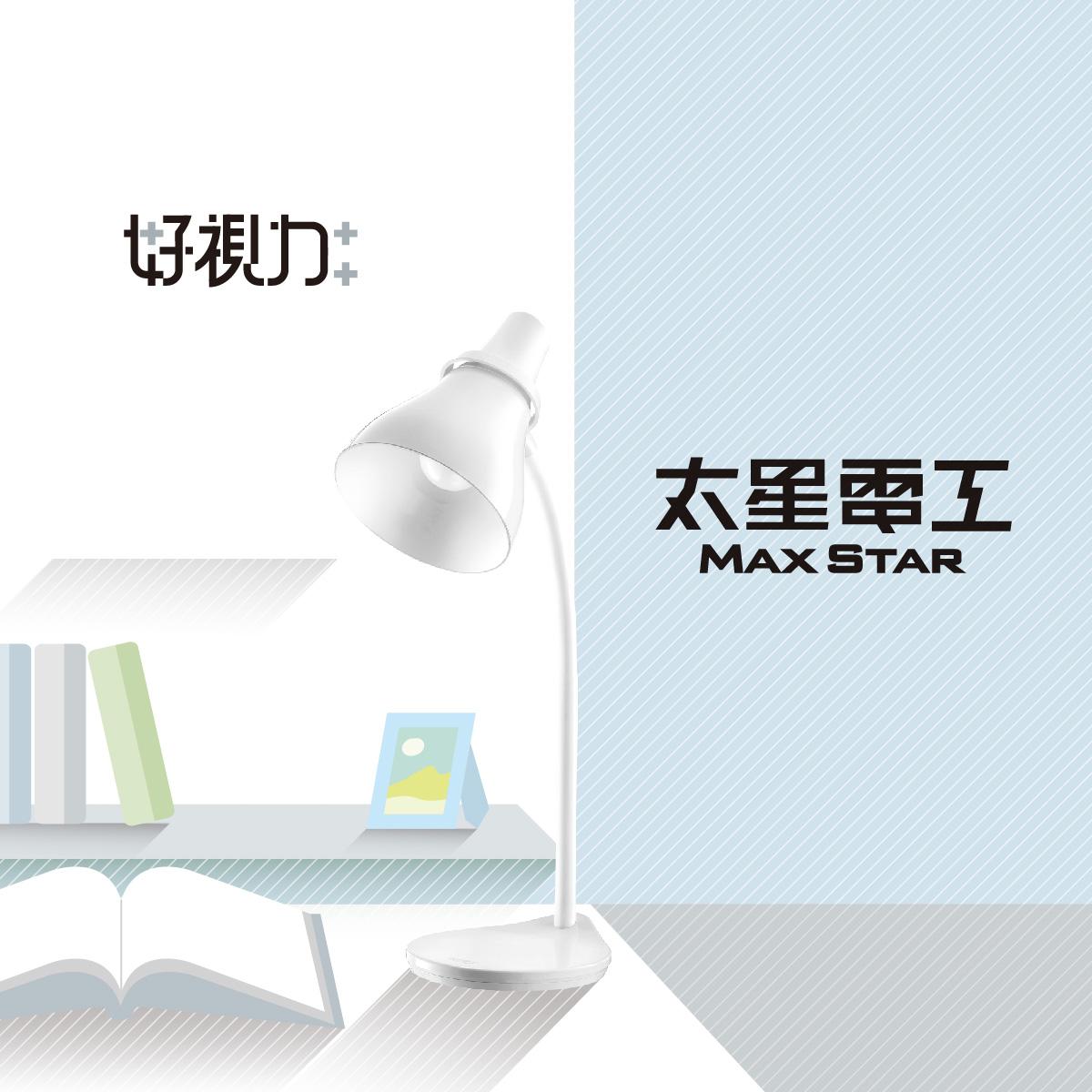 MAXSTAR | 太星電工