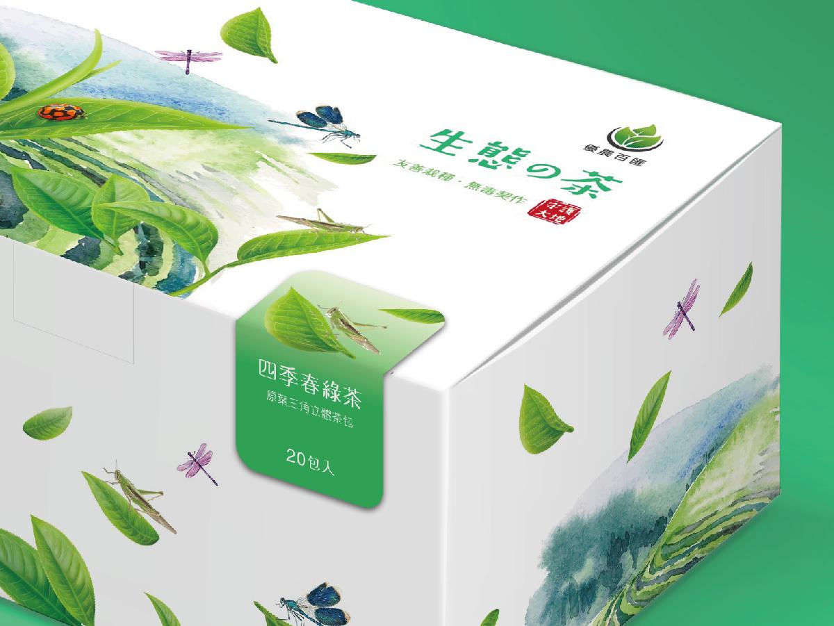 優農百匯 | SiLife