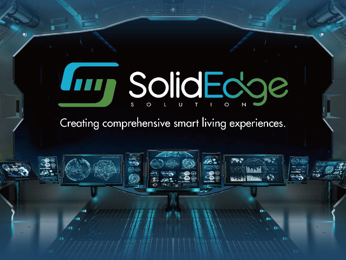 SolidEdge | 芯量科技