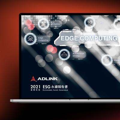 ADLINK | 凌華科技