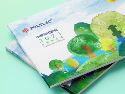 POLYLAC | 申豐特用應材