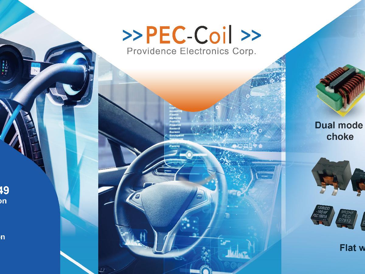 PEC-Coil | 遠見電子