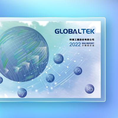 GlobalTEK | 時碩工業