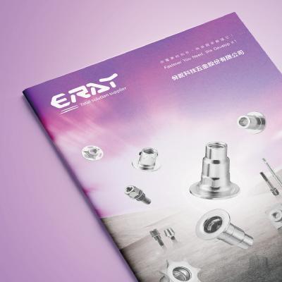 ERAY | 佾銳科技五金