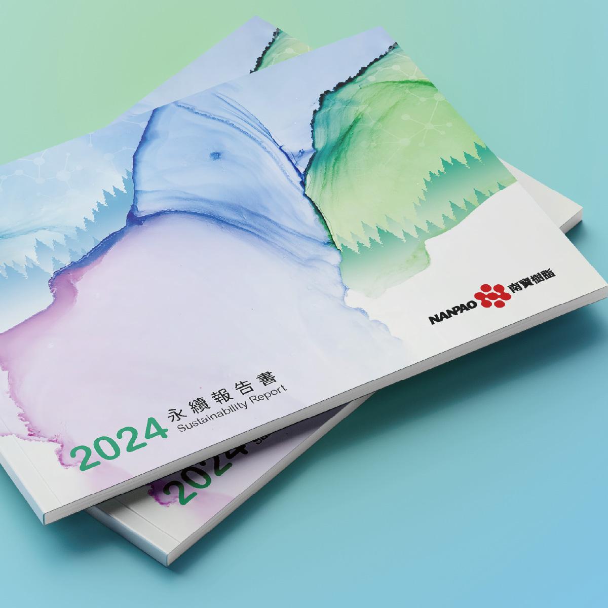 NANPOA | 南寶樹脂